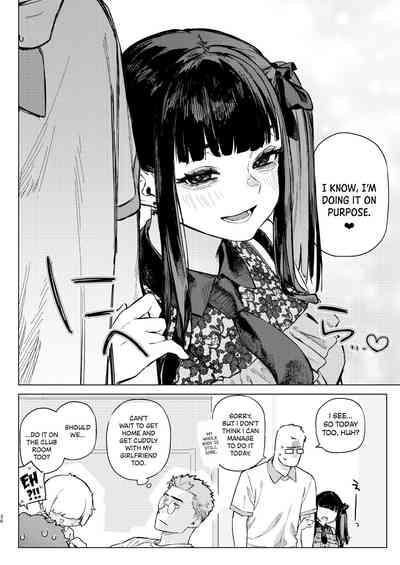 Shousou Mind Crisis!! - Page 35