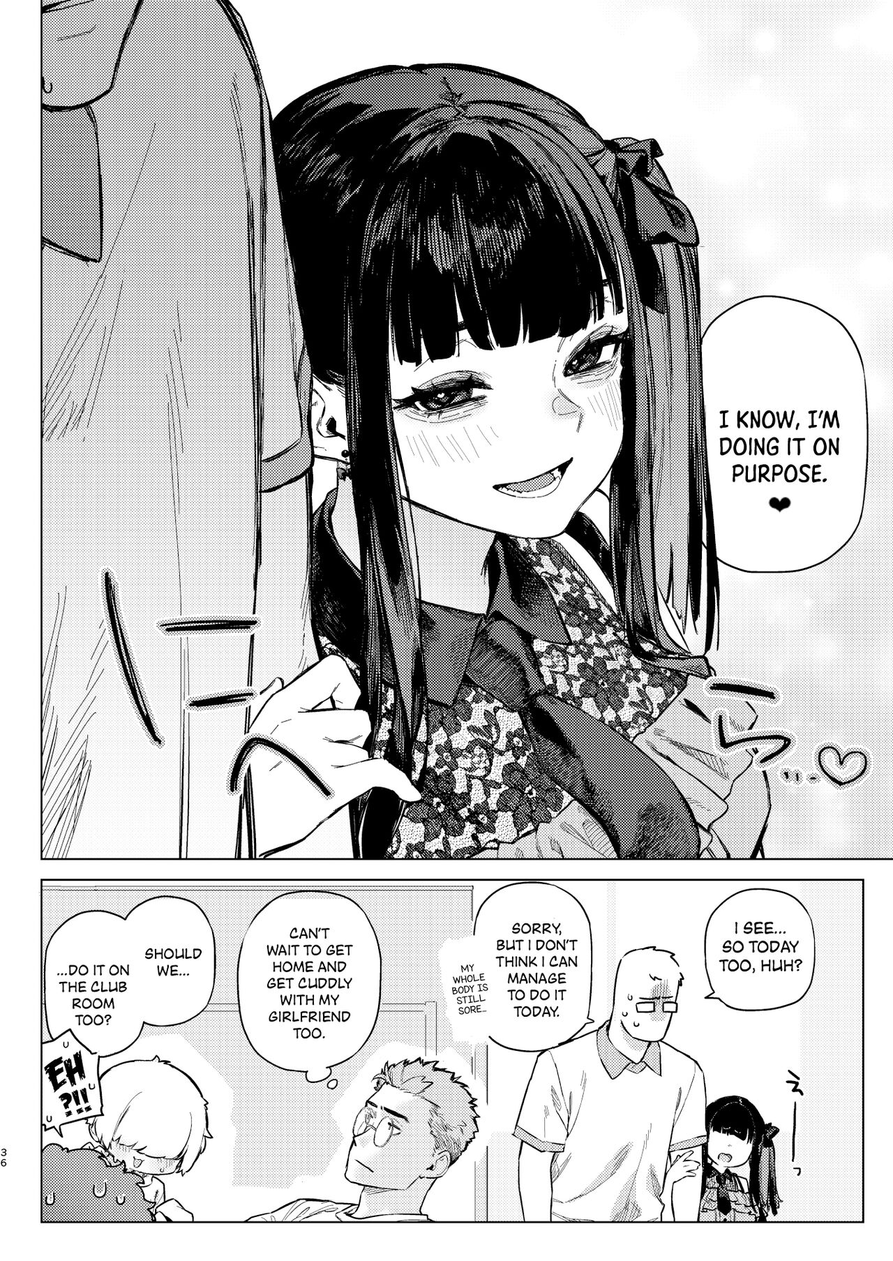 Shousou Mind Crisis!! - Page 35