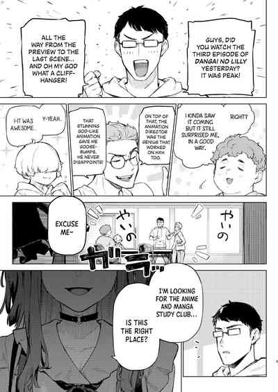 Shousou Mind Crisis!! - Page 4