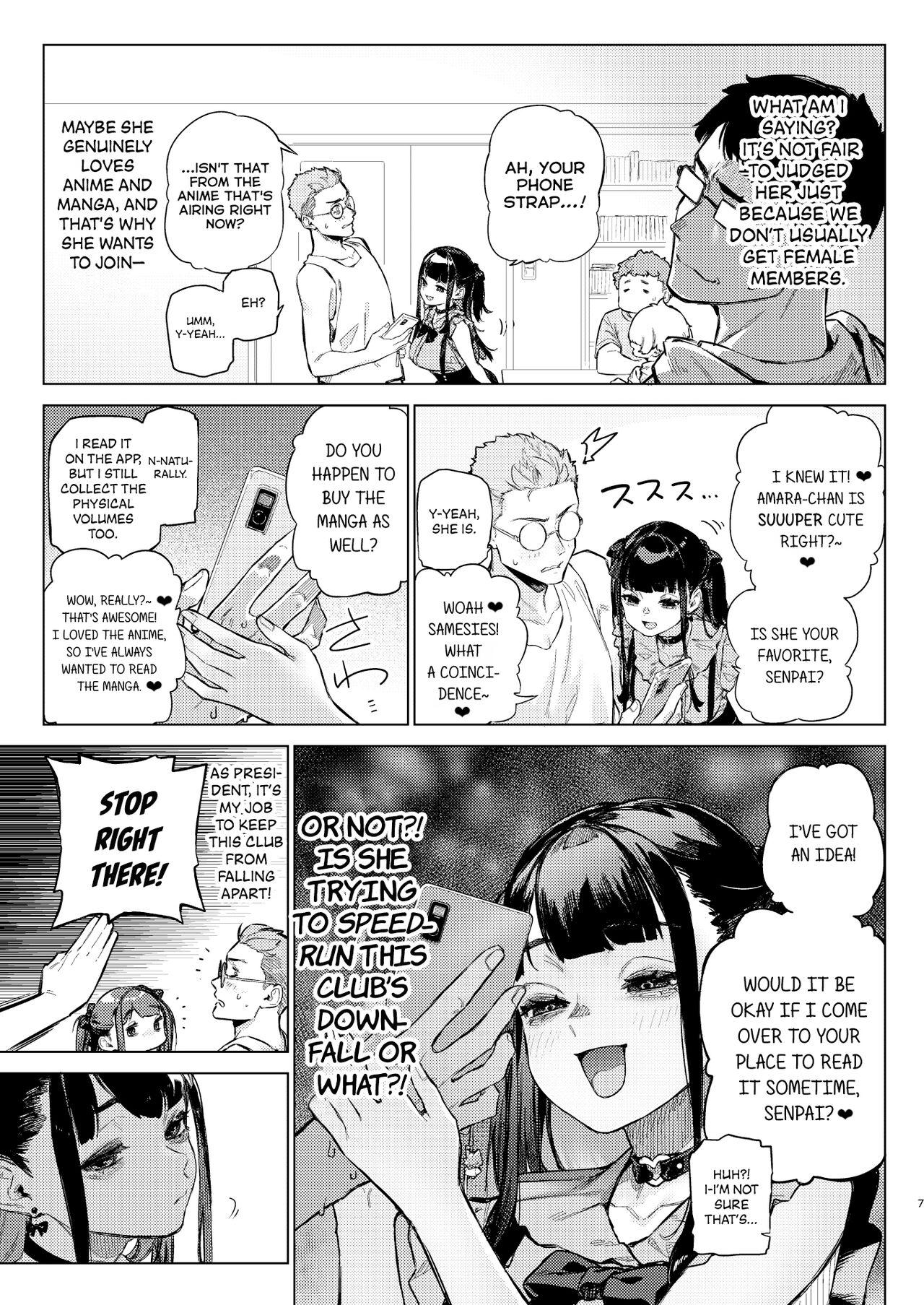 Shousou Mind Crisis!! - Page 6
