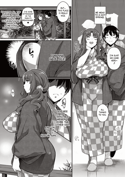 The two flowers of the Takamine House / The Anemone of the Takamine House / The Three Flowers of The Takamine House ~Fruits~ + ~ampoule'0' - Page 128