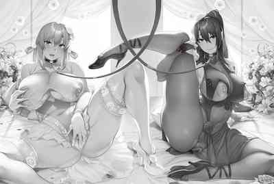 The two flowers of the Takamine House / The Anemone of the Takamine House / The Three Flowers of The Takamine House ~Fruits~ + ~ampoule'0' - Page 4