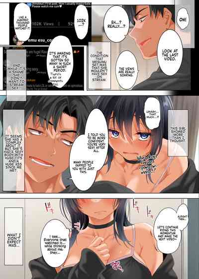 Kouhyouka Yoroshiku Onegai shimasu - Page 12