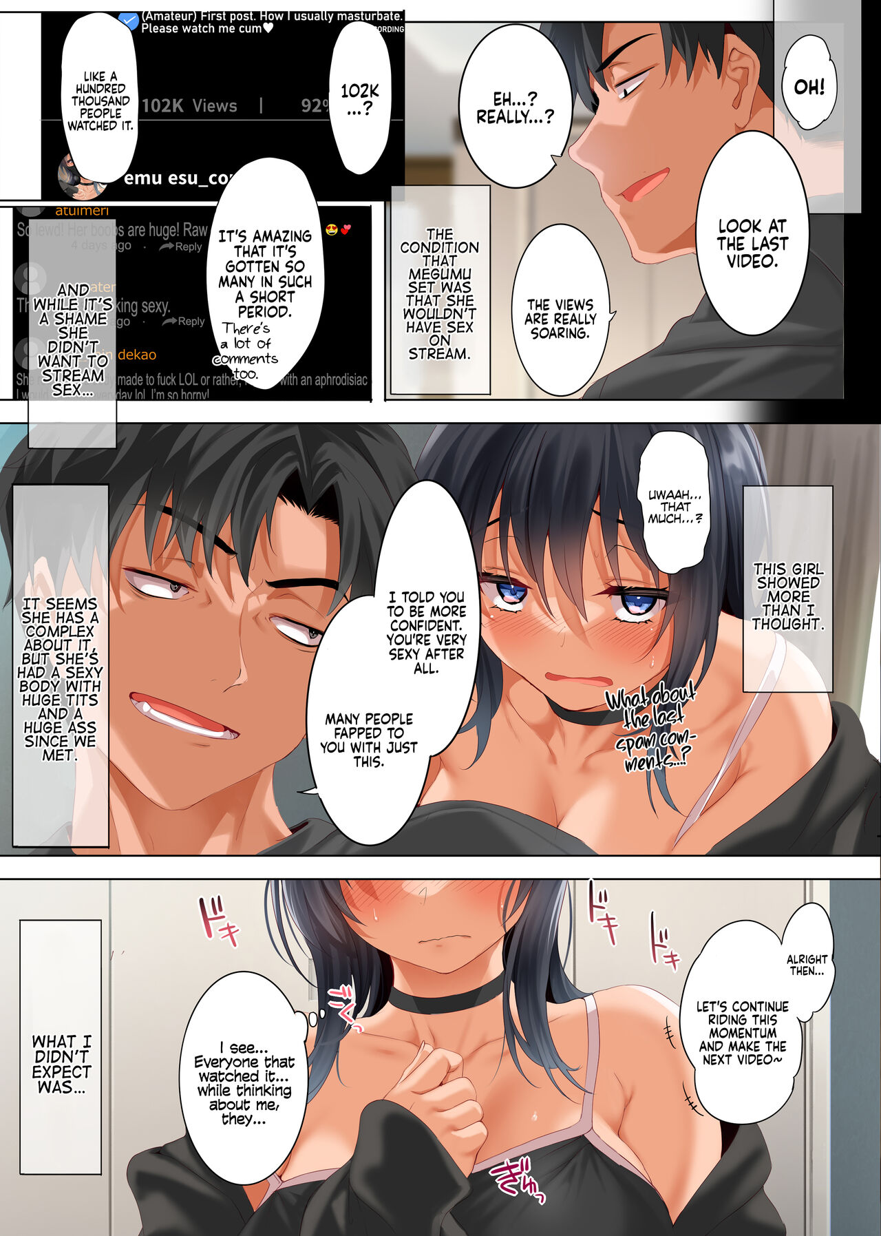 Kouhyouka Yoroshiku Onegai shimasu - Page 12