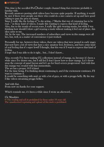 Kouhyouka Yoroshiku Onegai shimasu - Page 47