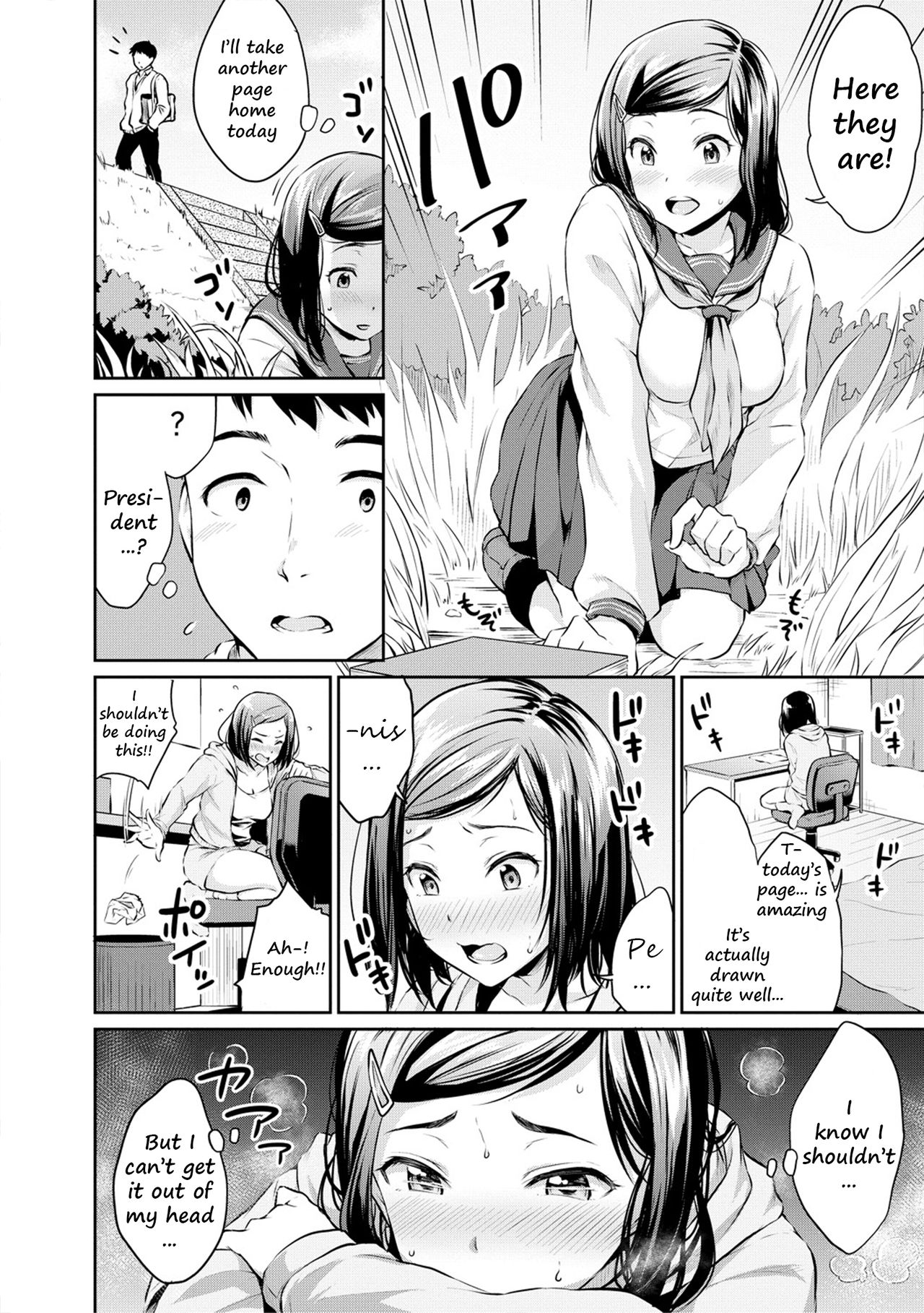 Shishunki Sex - Page 10