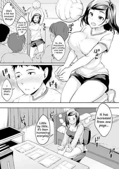 Shishunki Sex - Page 11