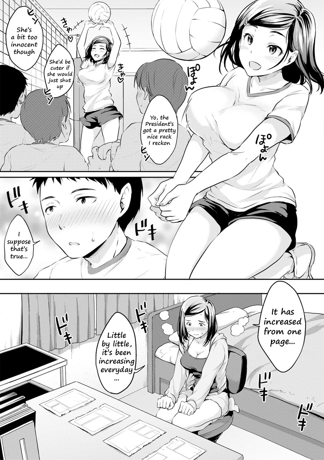 Shishunki Sex - Page 11