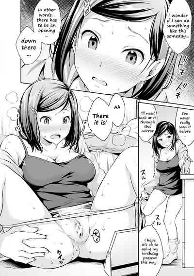 Shishunki Sex - Page 12