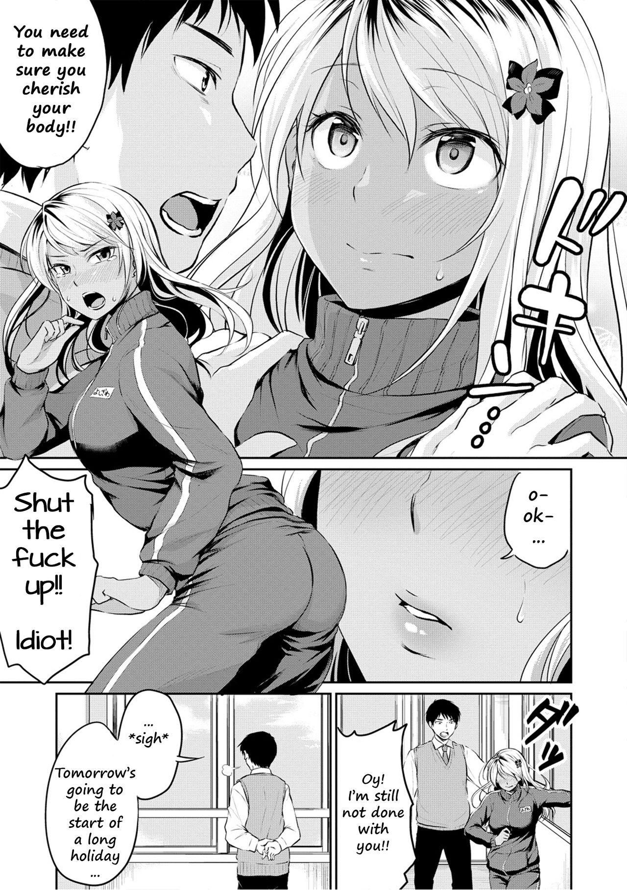 Shishunki Sex - Page 123