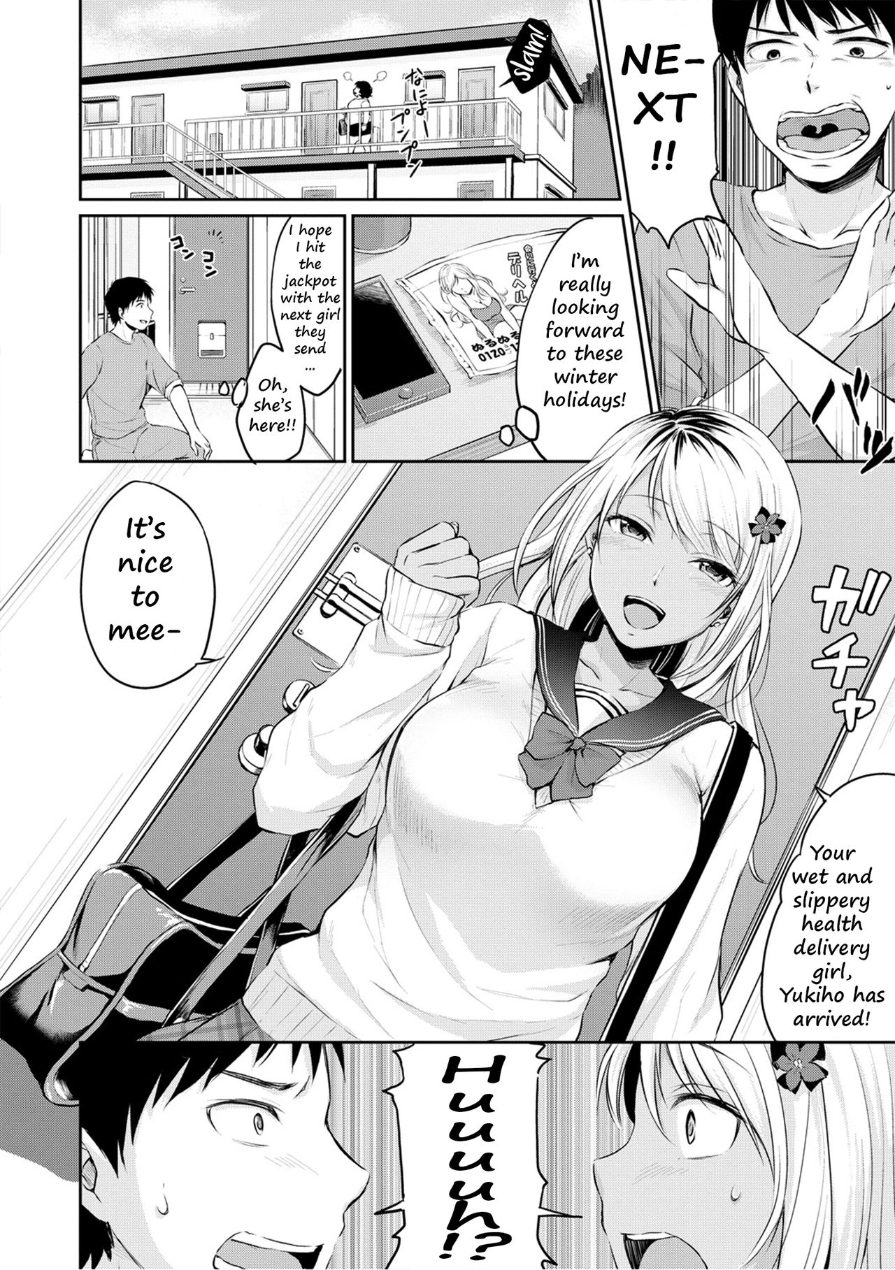 Shishunki Sex - Page 124
