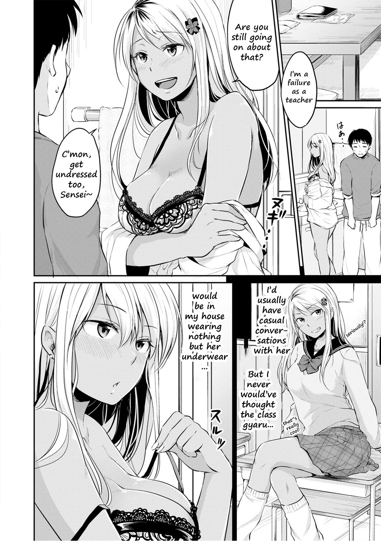 Shishunki Sex - Page 126