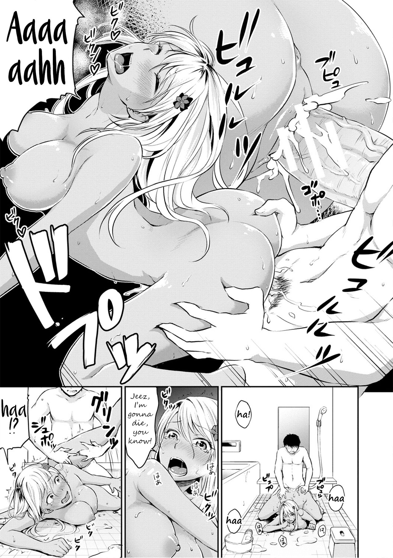 Shishunki Sex - Page 147