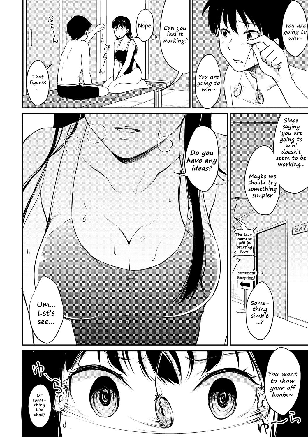 Shishunki Sex - Page 154