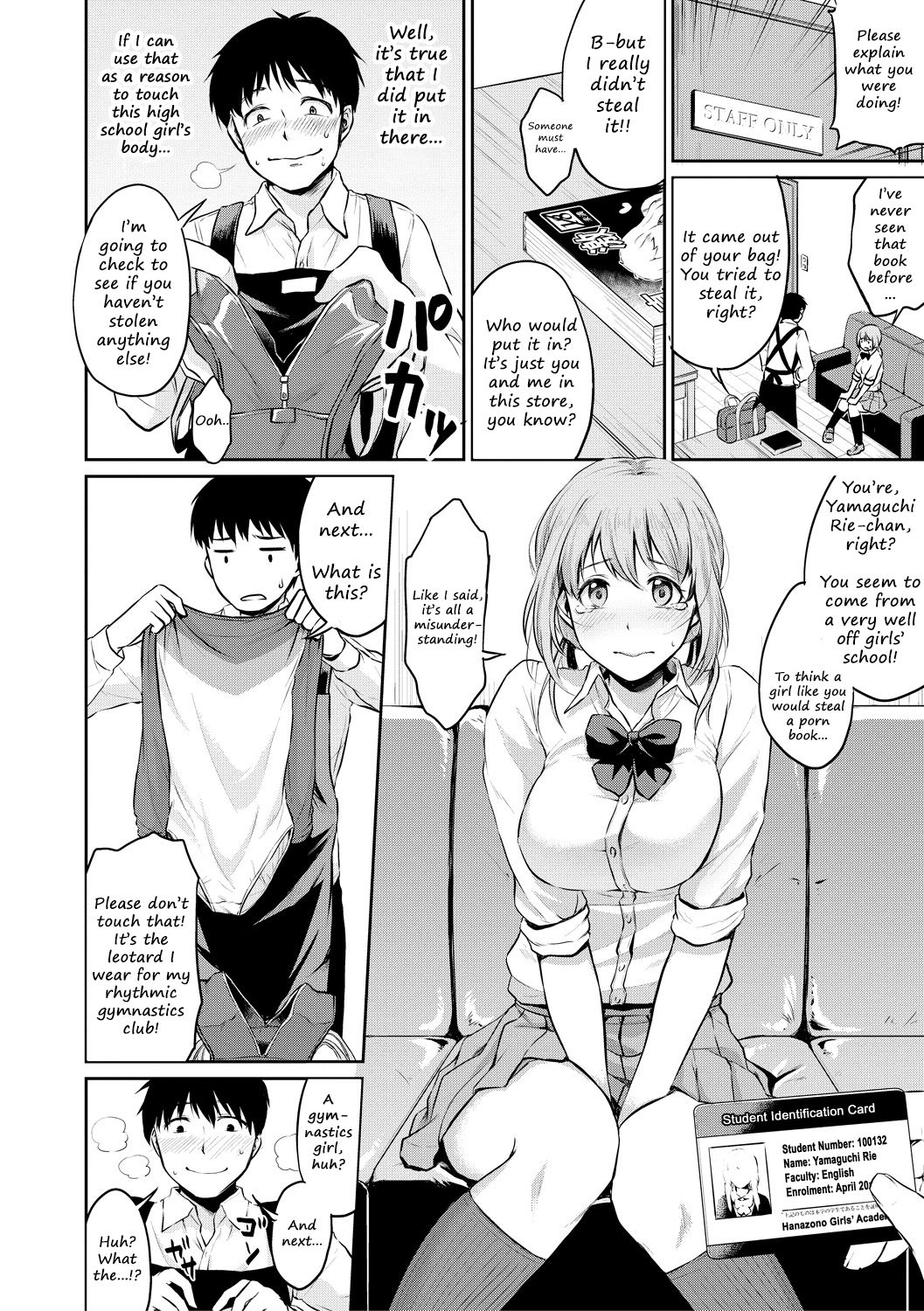 Shishunki Sex - Page 174