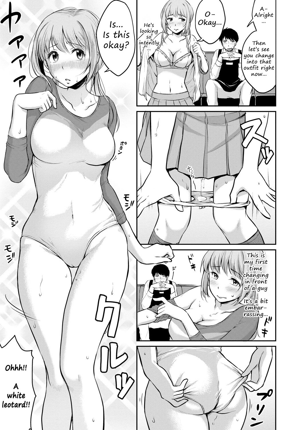 Shishunki Sex - Page 179