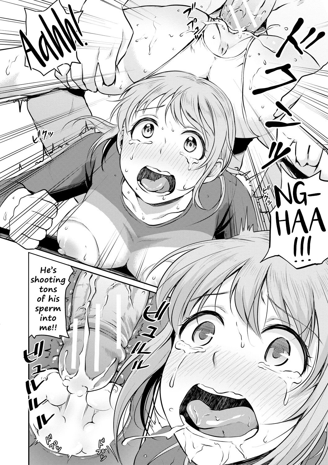 Shishunki Sex - Page 196