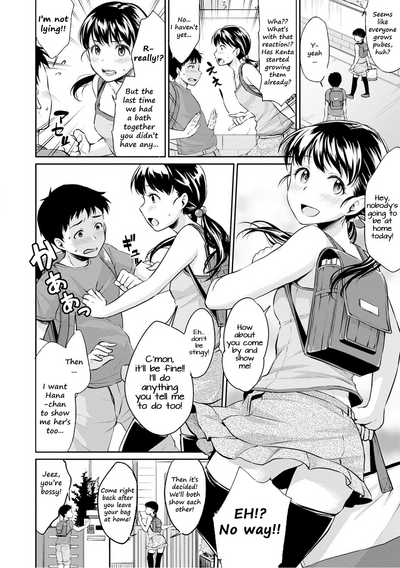 Shishunki Sex - Page 40