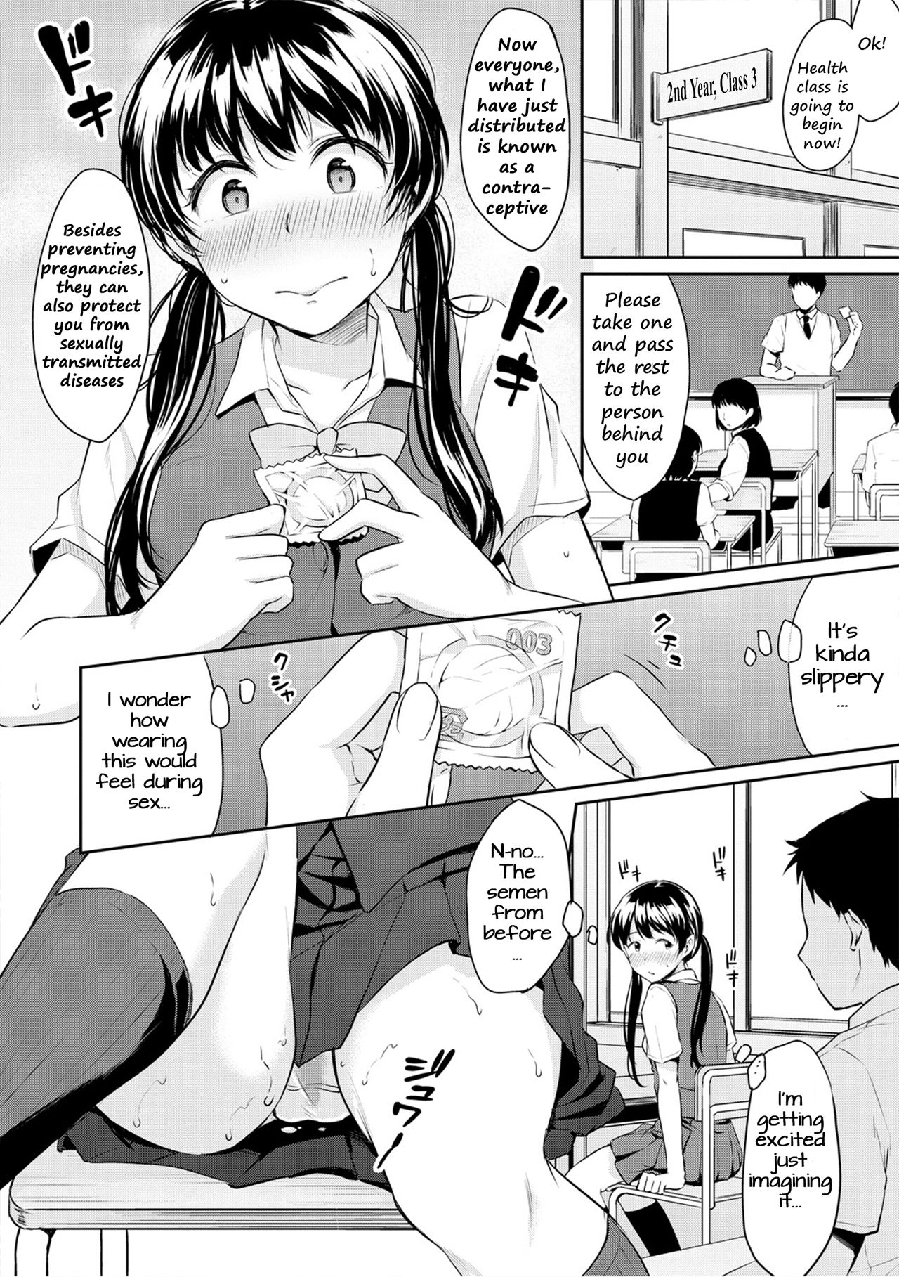 Shishunki Sex - Page 64