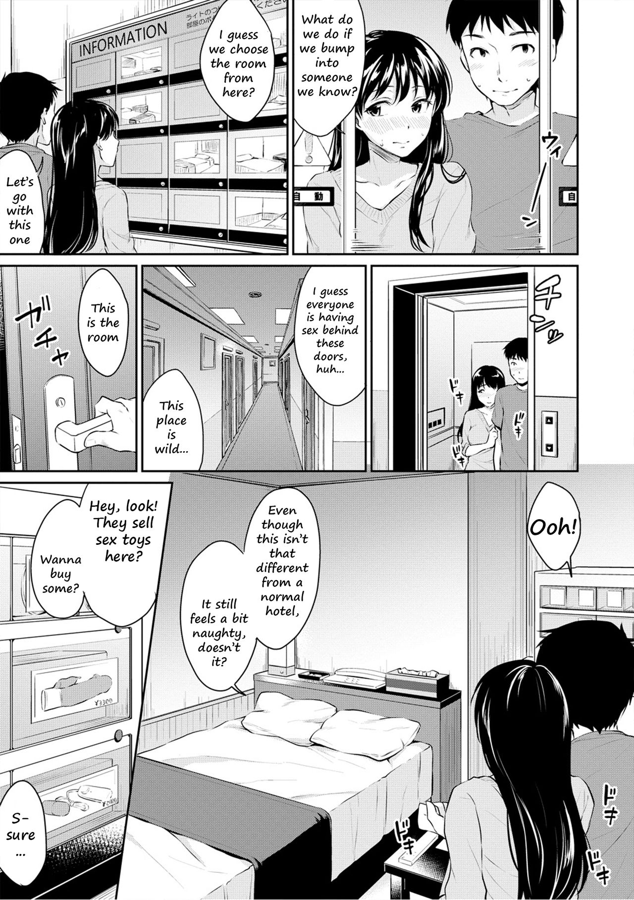 Shishunki Sex - Page 97