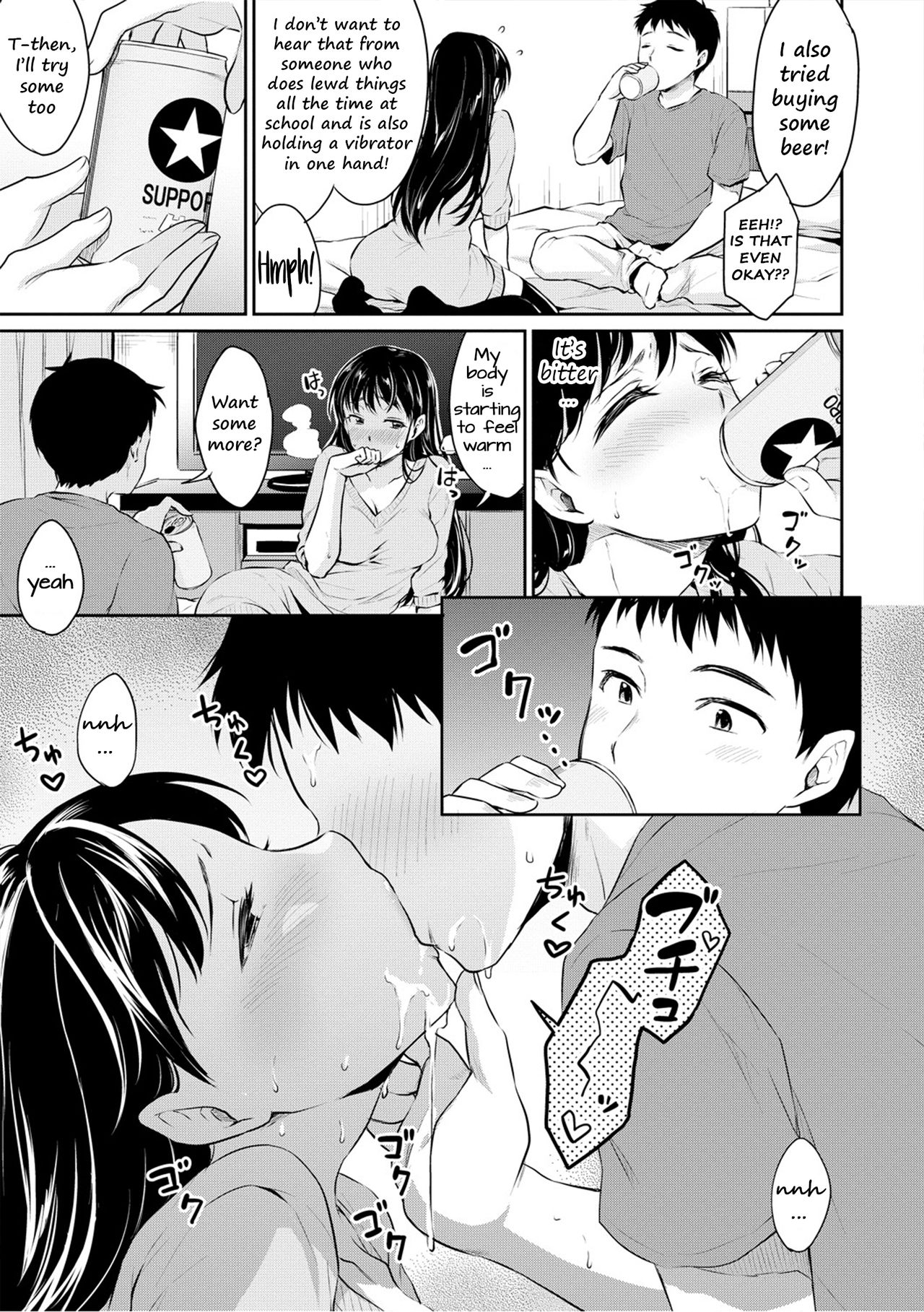 Shishunki Sex - Page 99