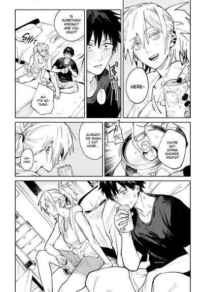 Rakki Taishyaku - Page 12