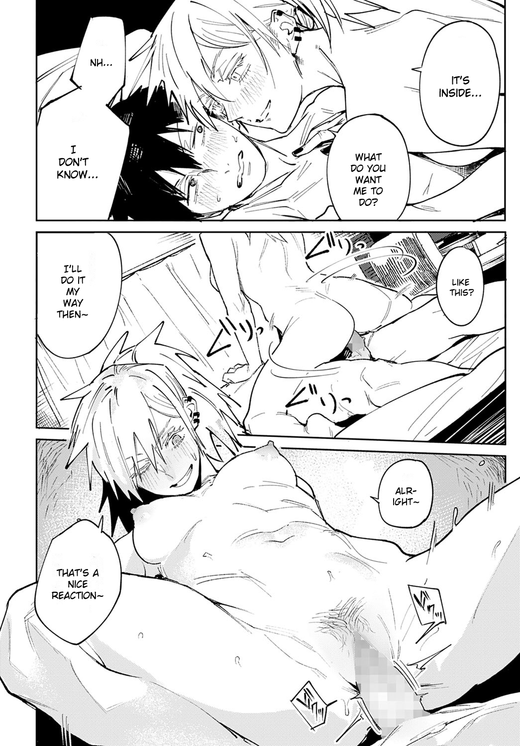 Rakki Taishyaku - Page 22