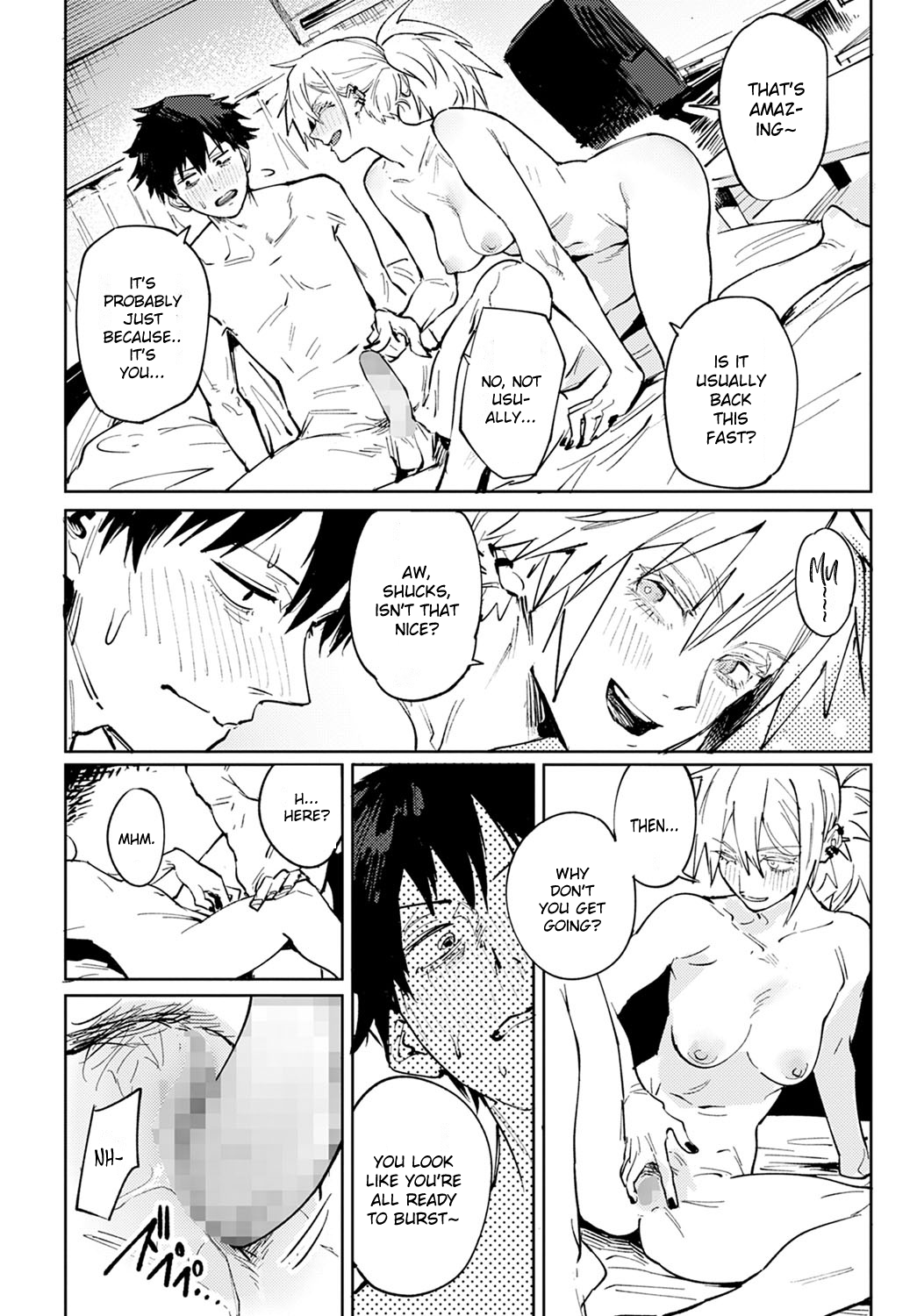 Rakki Taishyaku - Page 26