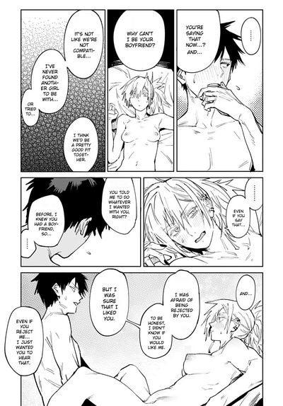 Rakki Taishyaku - Page 29