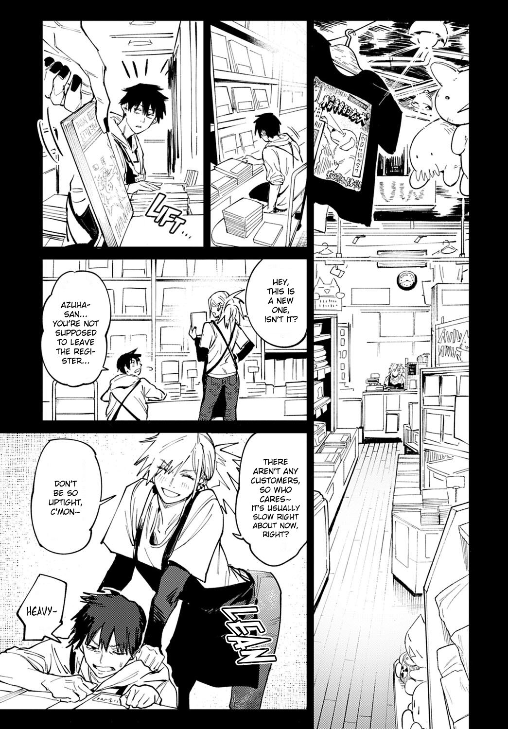 Rakki Taishyaku - Page 3