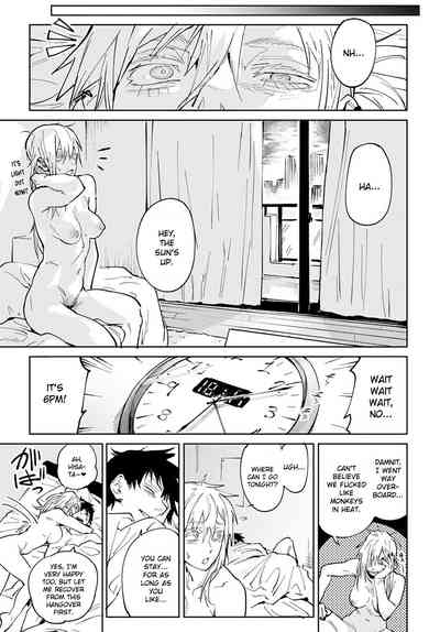 Rakki Taishyaku - Page 39