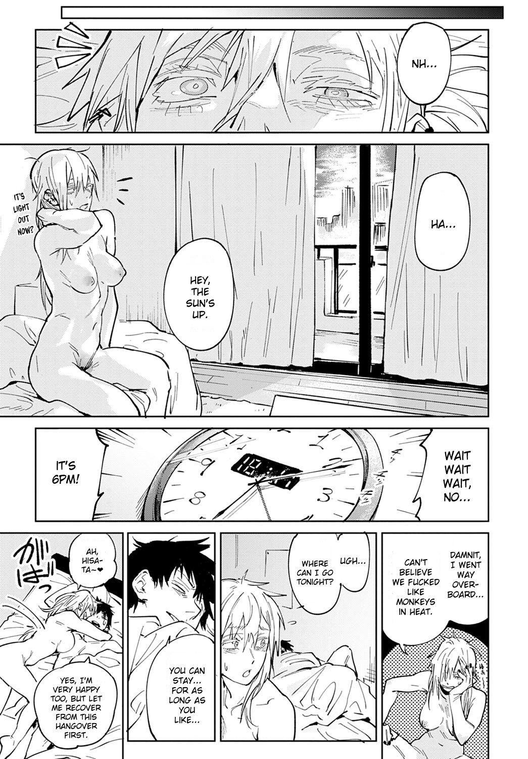 Rakki Taishyaku - Page 39