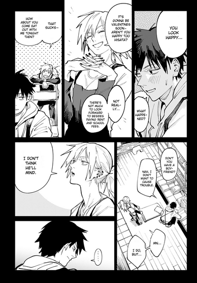 Rakki Taishyaku - Page 4