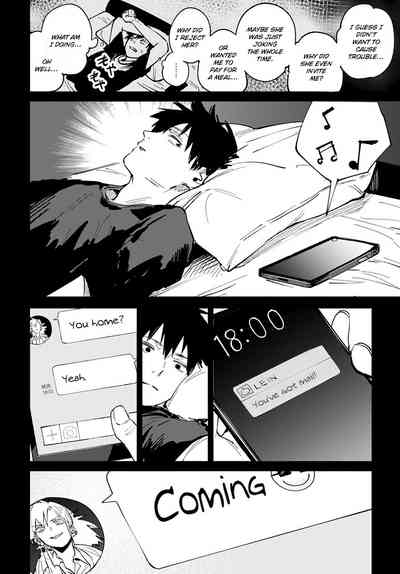 Rakki Taishyaku - Page 6