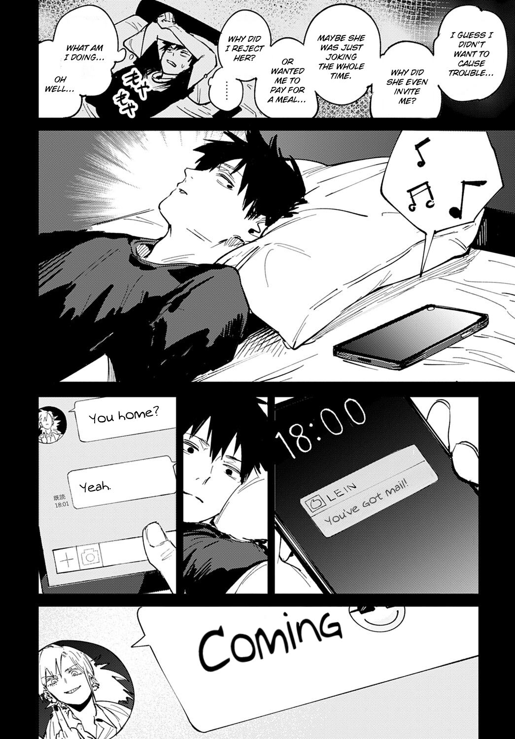 Rakki Taishyaku - Page 6