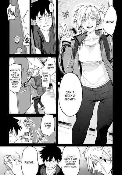 Rakki Taishyaku - Page 7