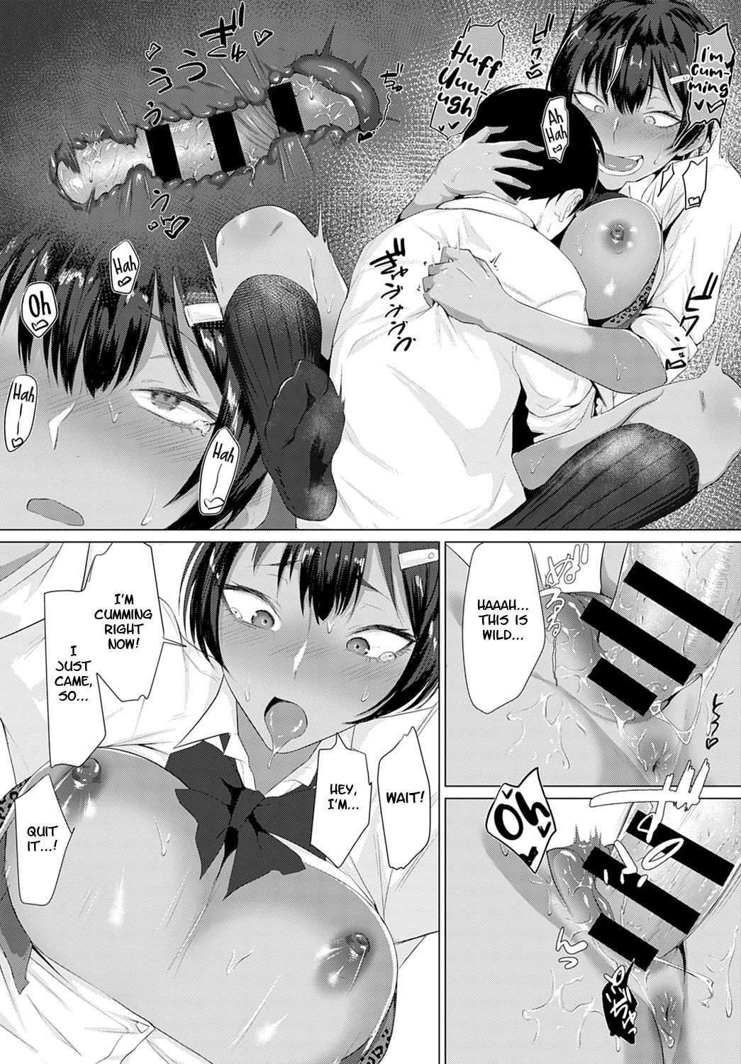 Hatsujouki - Page 18