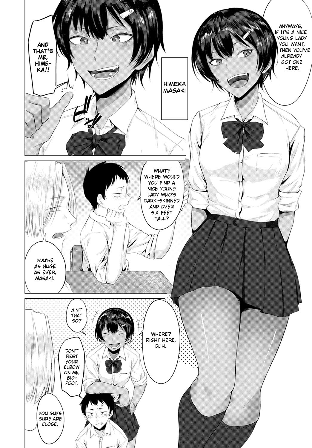 Hatsujouki - Page 2