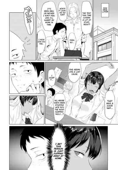 Hatsujouki - Page 6