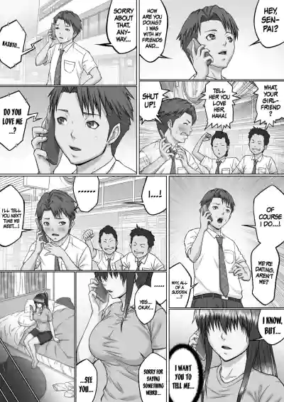 Nakadashi Oji-san ni Nerawareta Mesu wa Nigeru Koto ga Dekinai ~Senaga Saki Hen Vol. 4~ - Page 18