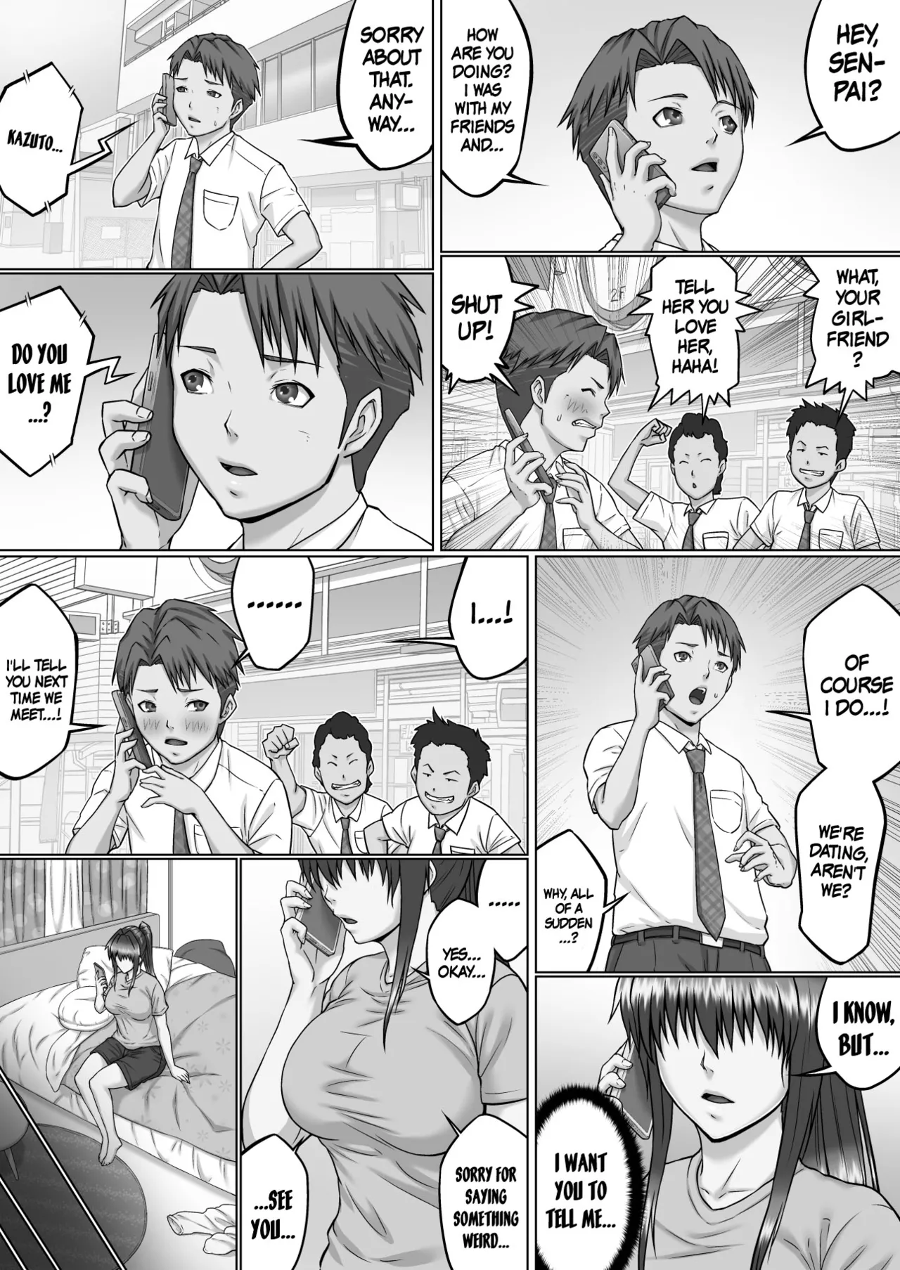 Nakadashi Oji-san ni Nerawareta Mesu wa Nigeru Koto ga Dekinai ~Senaga Saki Hen Vol. 4~ - Page 18