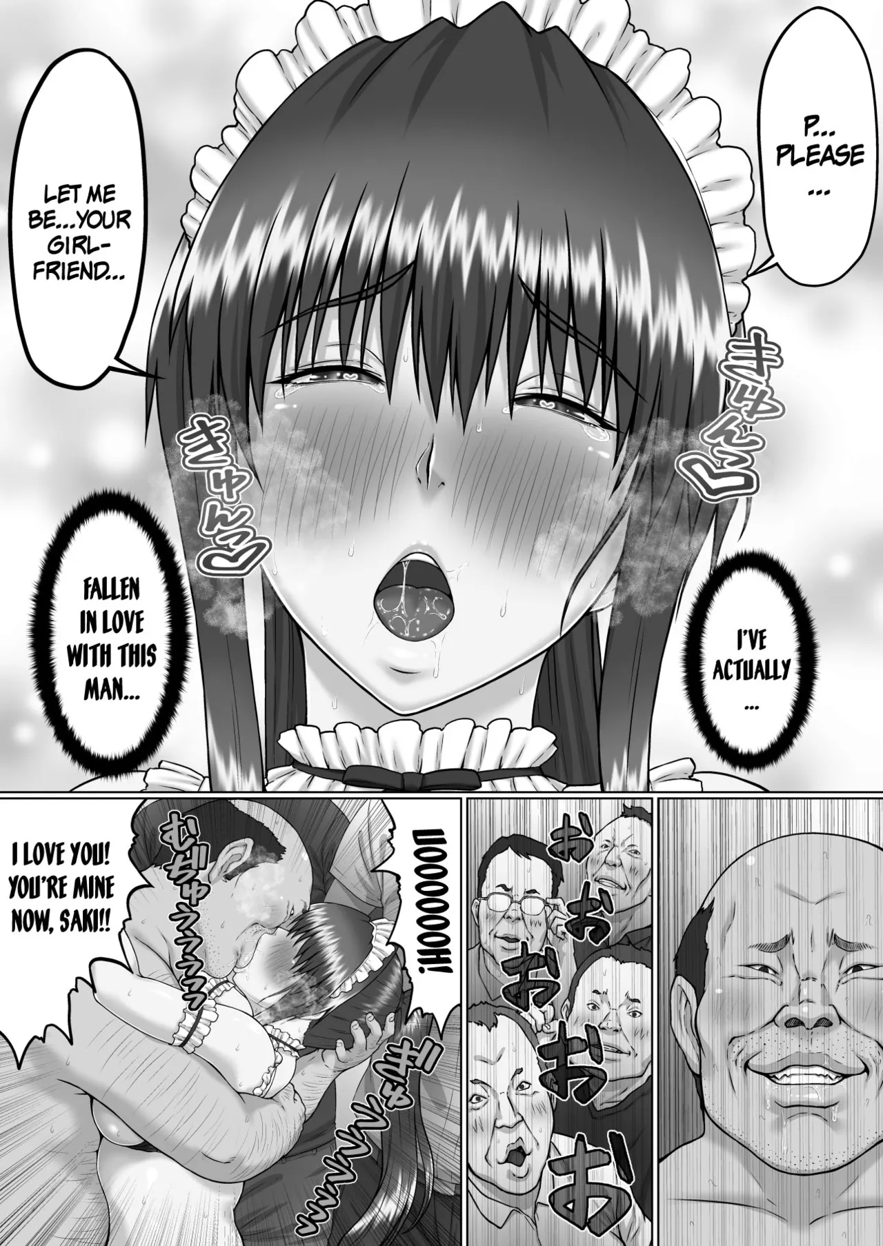 Nakadashi Oji-san ni Nerawareta Mesu wa Nigeru Koto ga Dekinai ~Senaga Saki Hen Vol. 4~ - Page 35