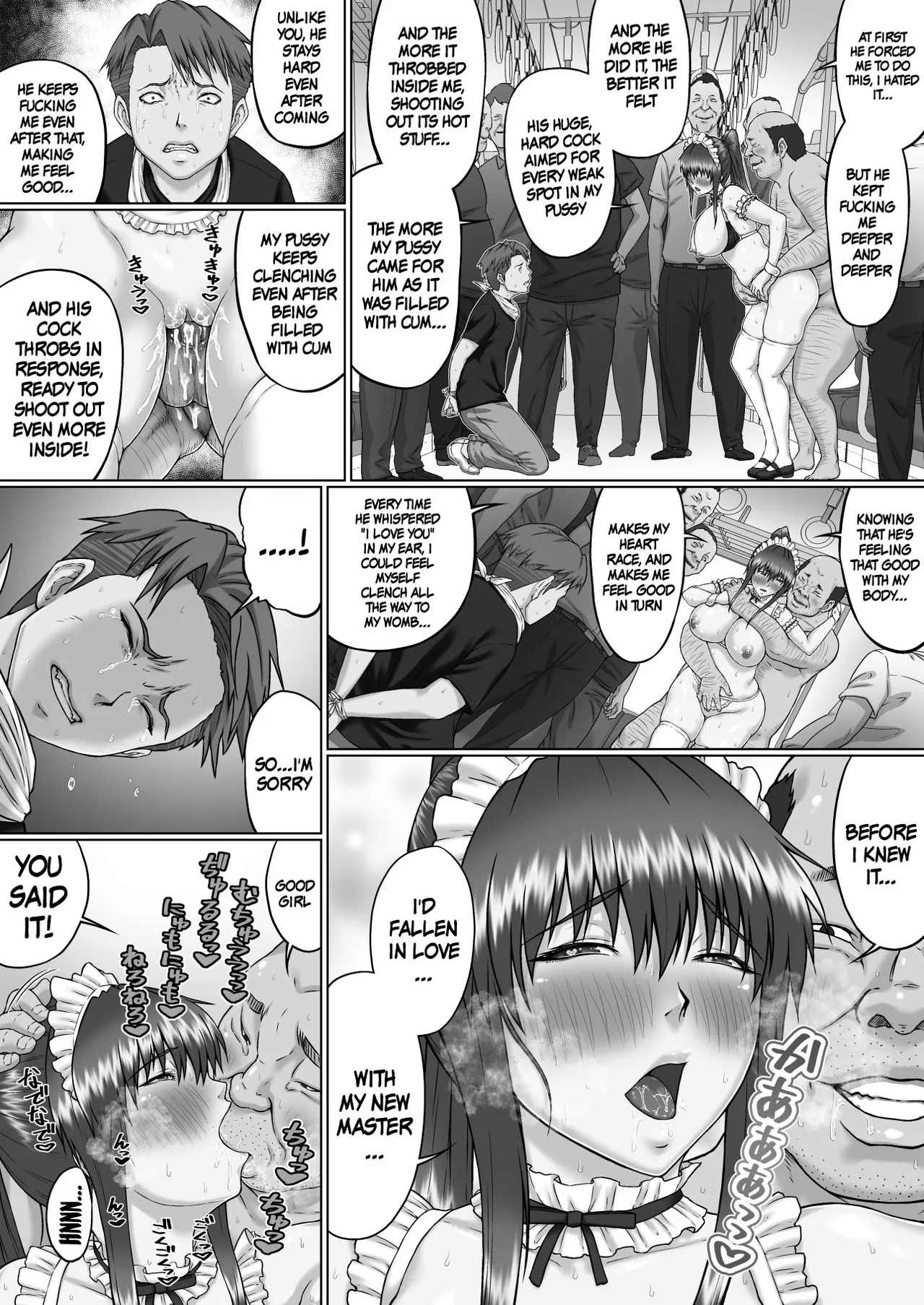 Nakadashi Oji-san ni Nerawareta Mesu wa Nigeru Koto ga Dekinai ~Senaga Saki Hen Vol. 4~ - Page 42