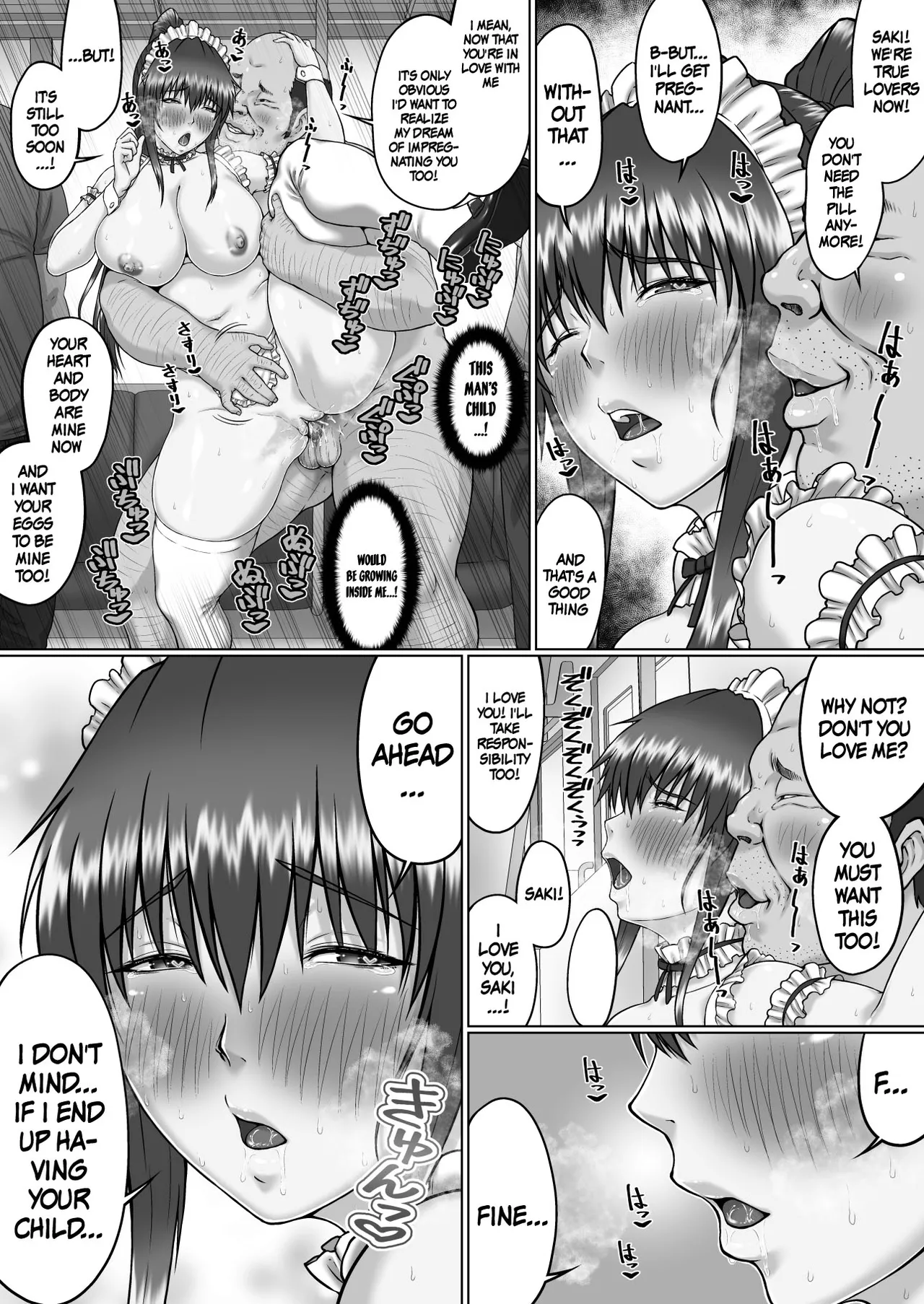 Nakadashi Oji-san ni Nerawareta Mesu wa Nigeru Koto ga Dekinai ~Senaga Saki Hen Vol. 4~ - Page 44