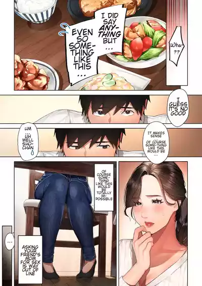 Kyouko-san wa Osananajimi no Okaa-san - Page 10