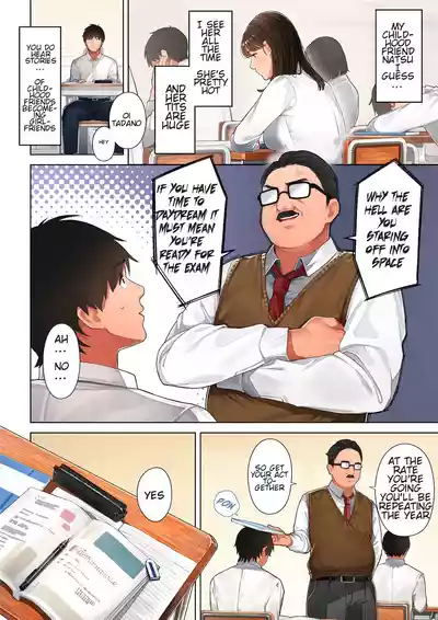 Kyouko-san wa Osananajimi no Okaa-san - Page 3