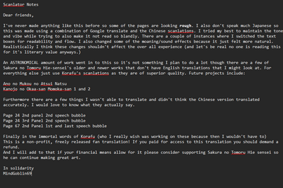 Kyouko-san wa Osananajimi no Okaa-san - Page 78