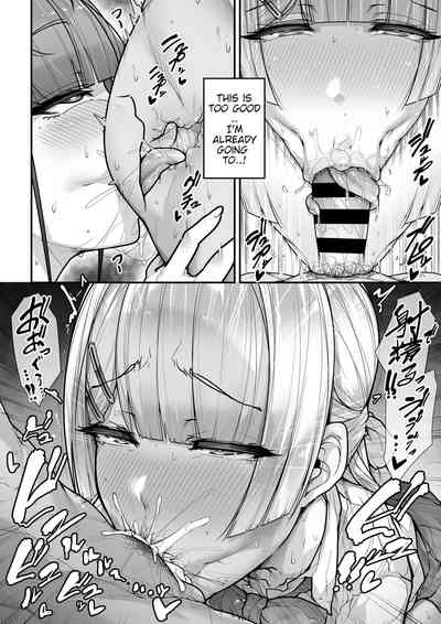 Kokugo Sansuu Rika fuuzoku 2 Jigenme - Page 43