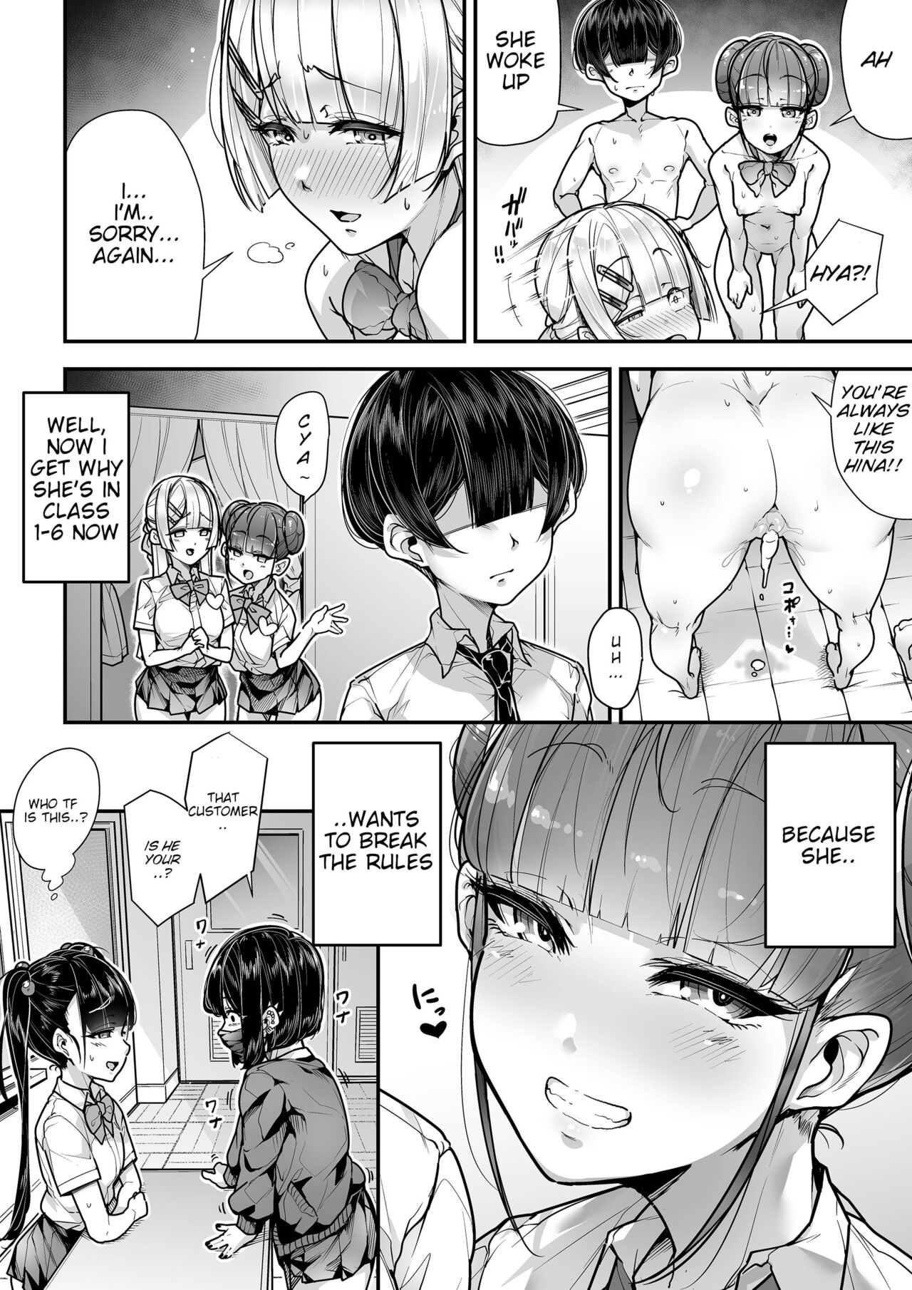 Kokugo Sansuu Rika fuuzoku 2 Jigenme - Page 59