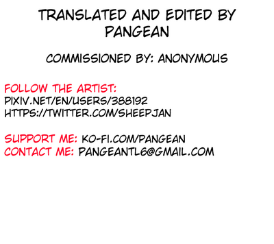 Megane Tsuma no Otomodachi - Page 68